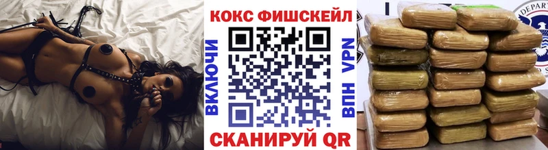 Cocaine Колумбийский  Гай 