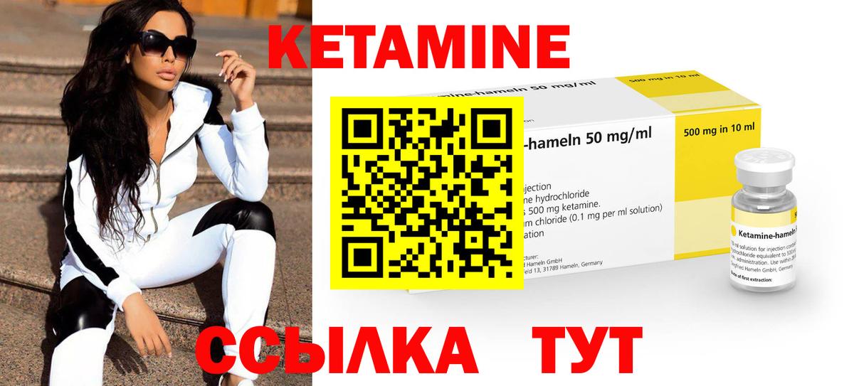 Гашиш  Меф  Как найти закладки?  Каннабис  Гай  А ПВП СК кристаллы  Лсд 25  Кокаин  Вход с VPN  Меф МЯУ МЯУ кристаллы 