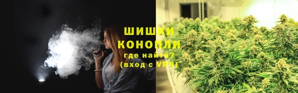 мефедрон мука Богданович