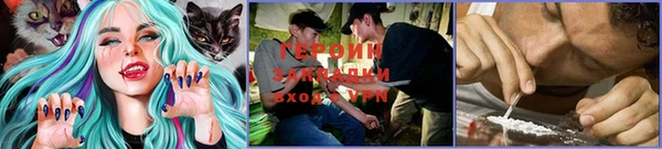 хмурый Бабаево