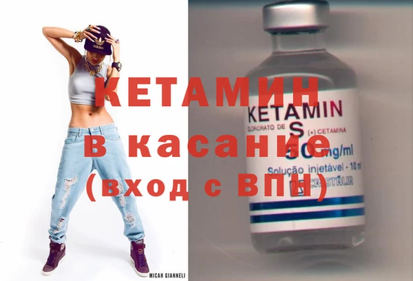 кокаин VHQ Белоозёрский