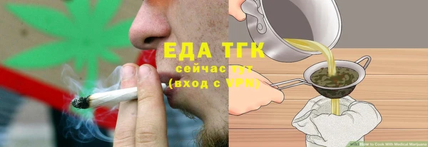 мяу мяу мука Баксан