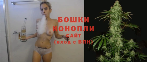 кокаин премиум Белокуриха