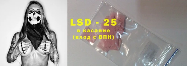 MDMA Premium VHQ Балахна