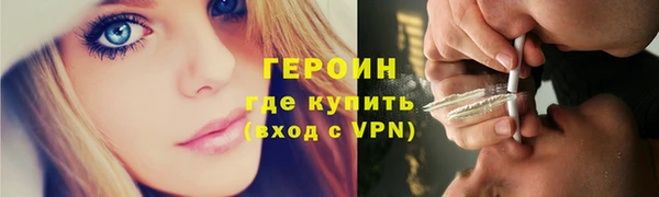 a pvp Ахтубинск