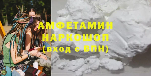 метадон Богородицк