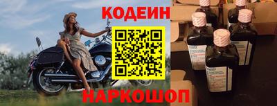 мефедрон Балашиха