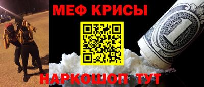 бутик Балаково
