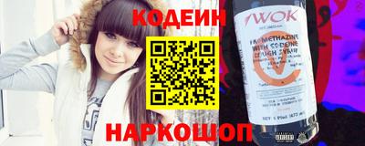 бутик Будённовск