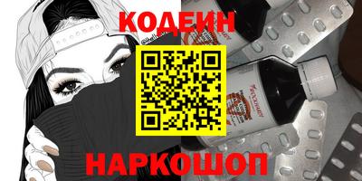 мефедрон Балашиха