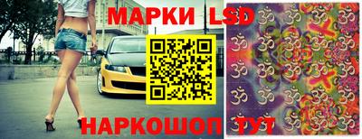 бутик Будённовск