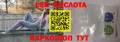 мефедрон Балашиха