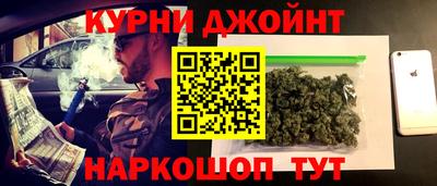 бутик Будённовск