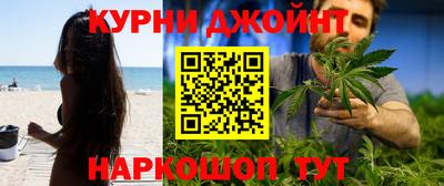 мефедрон Балашиха