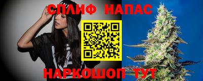 бутират Бузулук