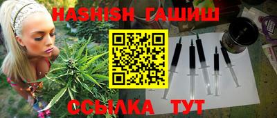 бутик Будённовск