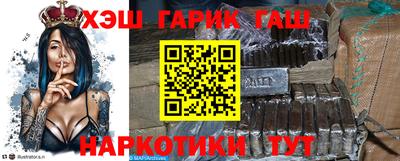 бутик Будённовск