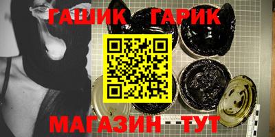 мефедрон Балашиха