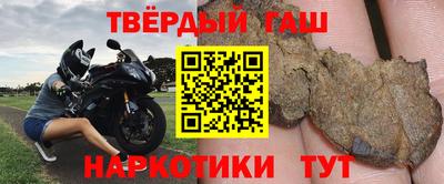 мефедрон Балашиха