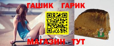 мефедрон Балашиха