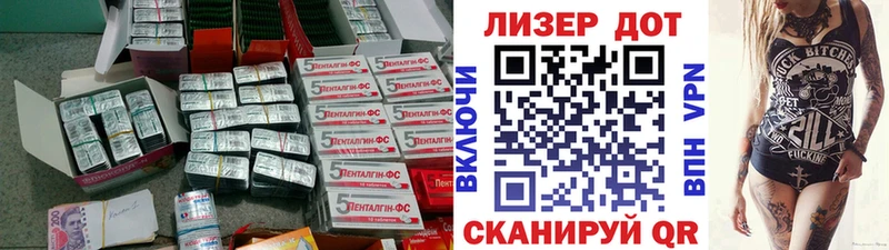 LSD-25 экстази ecstasy  купить наркотик  Гай 