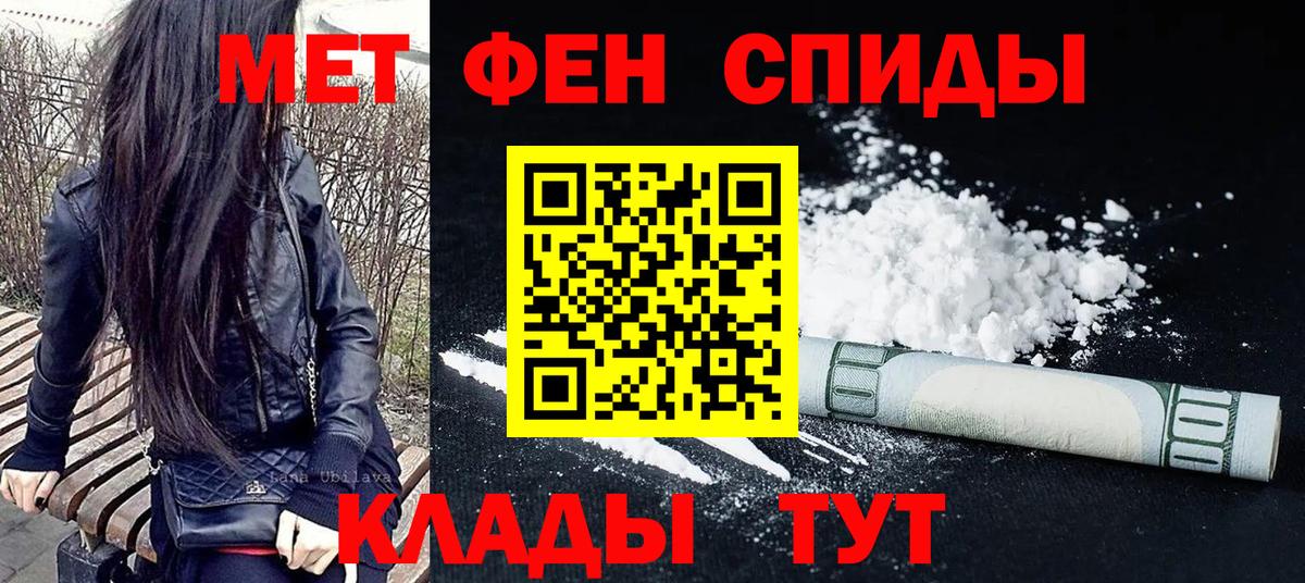  COCAIN Гай