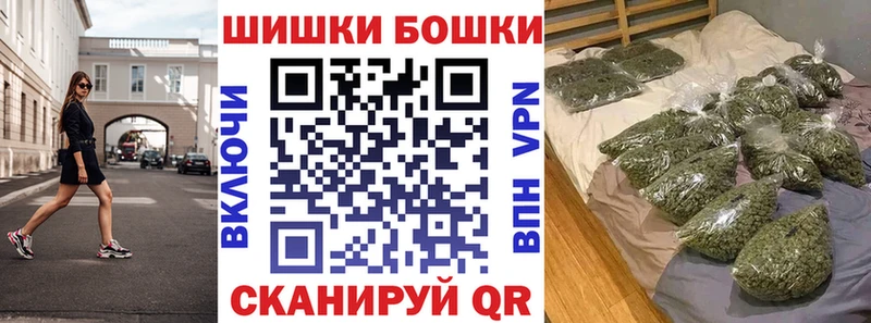 Марихуана LSD WEED  omg вход  Гай 