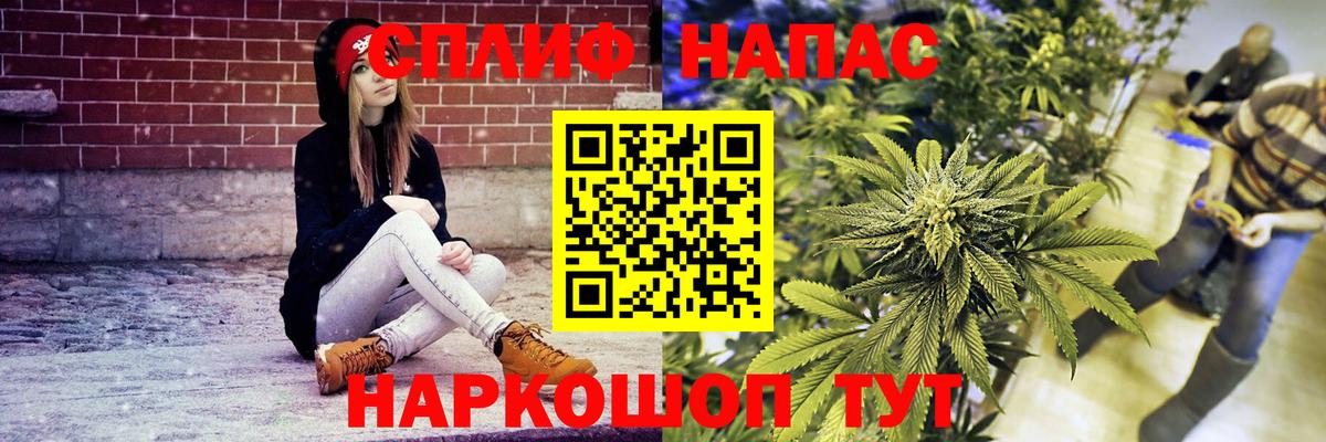 МАРИХУАНА VHQ Гай